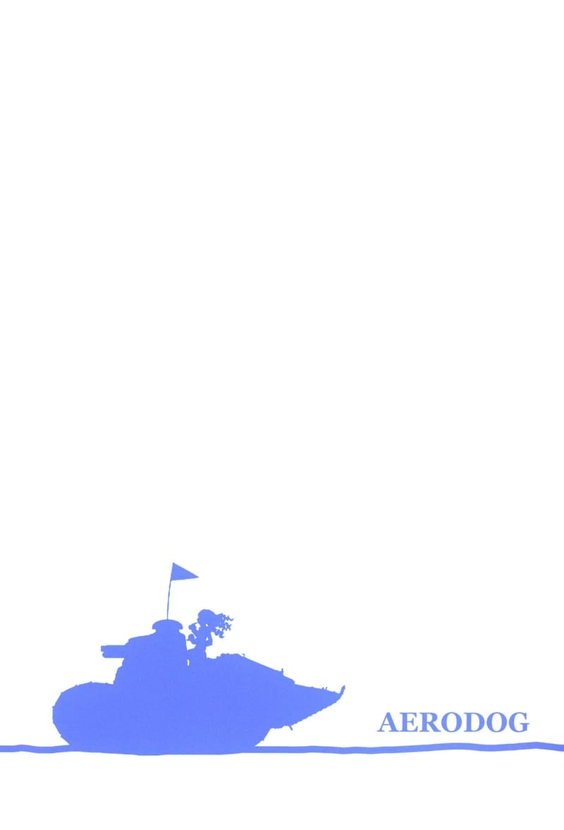 พิธีกรรมสวาทกระชับมิตร